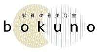 髪質改善美容室bokuno
